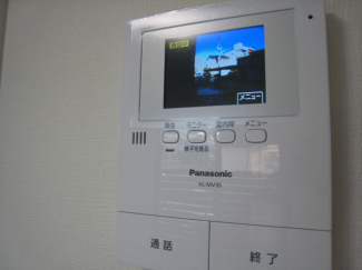 【セキュリティ】