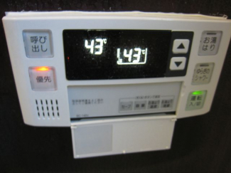【その他設備】