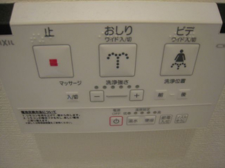 【トイレ】