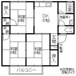 全居室６帖の広々３ＤＫタイプ！