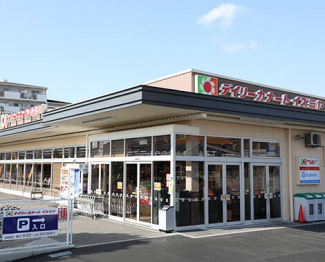 デイリーカナートイズミヤ上新田店まで338m