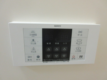 風呂内リモコン