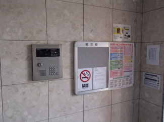 オートロック