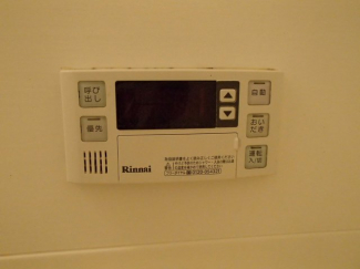 【その他設備】