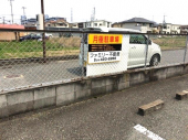 加古川市尾上町長田の駐車場の画像
