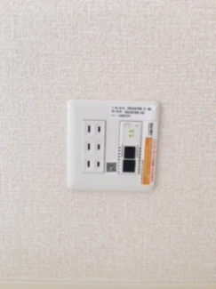 【その他設備】