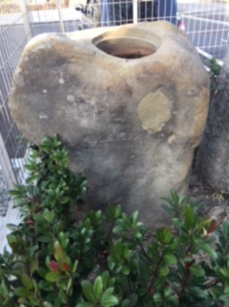 【その他共有部分】