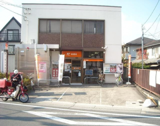 郵便局まで350m