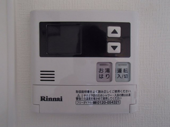 【その他設備】