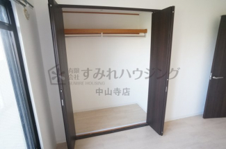 【収納】