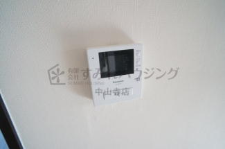 【セキュリティ】
