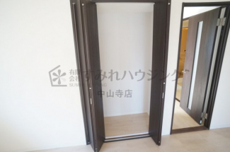 【収納】