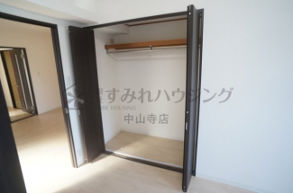 【収納】