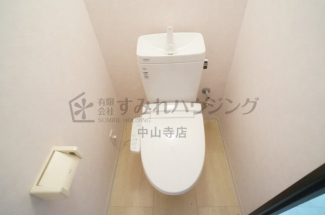 【トイレ】