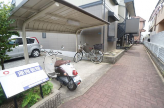 駐輪スペースです