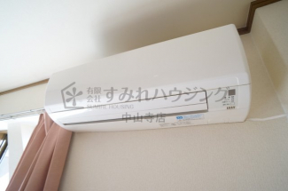 【その他設備】