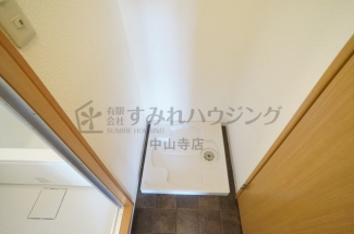 【その他設備】