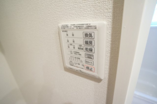 【その他設備】