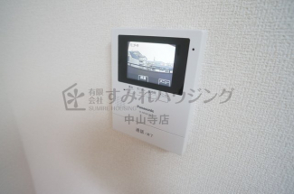 【セキュリティ】