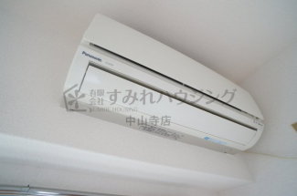 【その他設備】