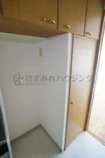 【収納】