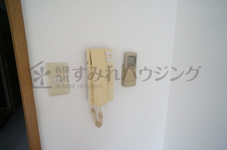 【セキュリティ】
