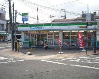 ファミリーマートまで120m