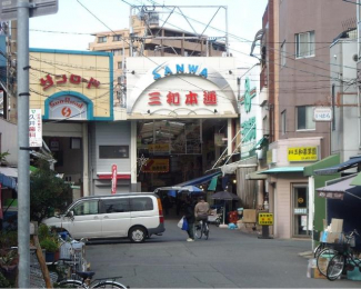 商店街まで220m