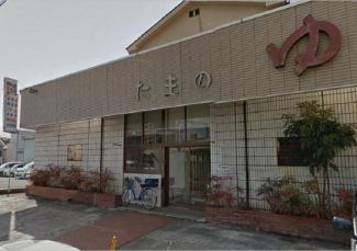 玉の湯まで85m