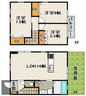 【間取り】