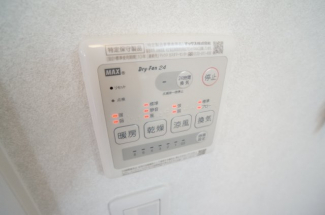 【その他設備】