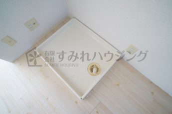 【その他設備】