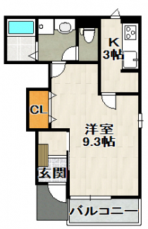 【間取り】