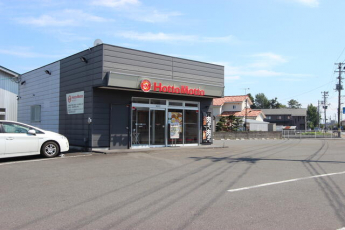 ほっともっと加美町店まで85m