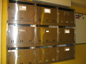 【その他共有部分】