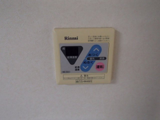 【その他設備】