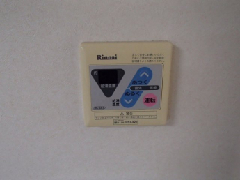 【その他設備】