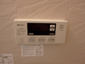 【その他設備】