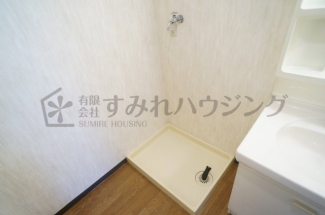 【その他設備】