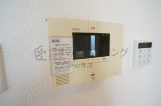 【セキュリティ】