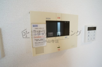 【セキュリティ】