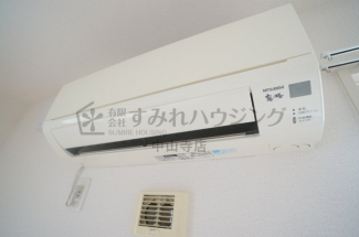 【その他設備】