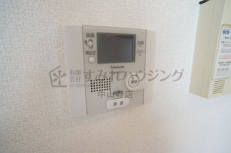 【その他設備】