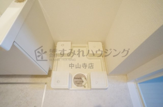 【その他設備】