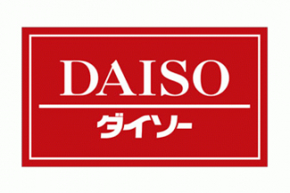姫路市東駅前町の店舗事務所の画像