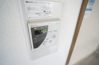 【その他設備】