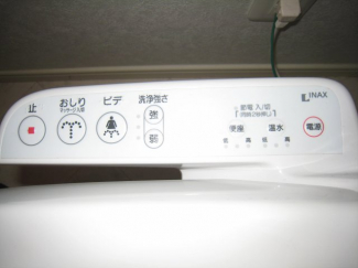 【トイレ】