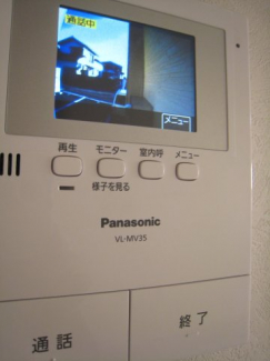 【セキュリティ】