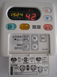 【その他設備】