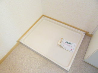 【その他設備】